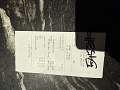 20250115-123619-0w640_thumb.png