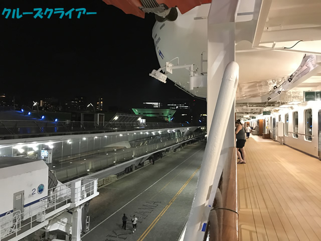 20180904-212332-0.jpg